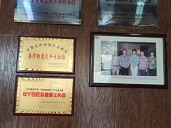 -吾穆勒蓬灰牛肉面·清真(北滨河中路店)