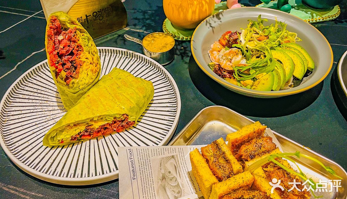上面是全麦贝果，都是低卡低脂，颜值也好高