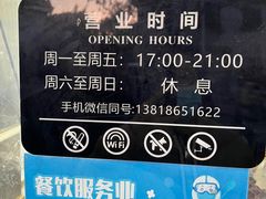 -潮妈小食