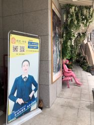 -拾光年华摄影馆(菱角湖公园店)