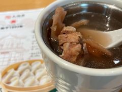 -天怡興·百年蒸饺(中心书城店)