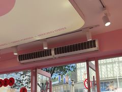 -悠个炸鸡(南京创始店)