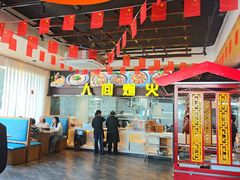 -曾排骨·传家菜(新繁店)