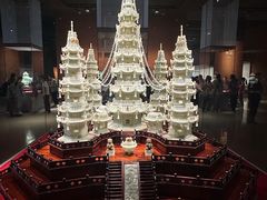 -北京工艺美术博物馆