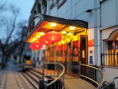 -峨嵋酒家总店(车公庄店)