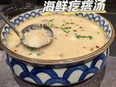 -鸢飞潍坊菜馆(鸢飞大酒店)