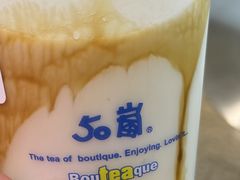 -50岚(太平洋森活天地店)