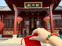 -长春观