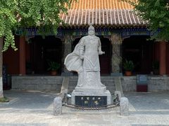 -戏马台景区