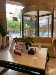 -南京康美美容医院·旗舰店