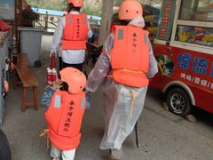 -桑干河大峡谷旅游区