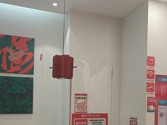-塔斯汀·中国汉堡(蓝润置地广场店)