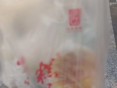 -常州糕团店(北大街新世纪商城店)