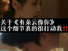 -佳兆业国际影城(惠州IMAX店)