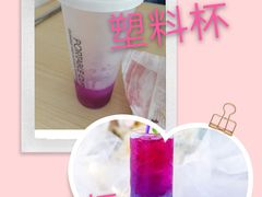 -天空花园餐吧·生日·团建(南山店)