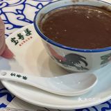 #广式茶点