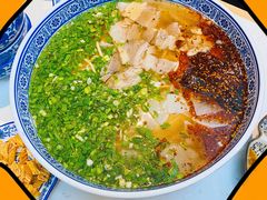 -馬香远蘭州牛肉面(武汉群星城首店)