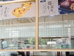 -六贤记(文三店)