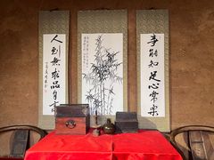 -白鹿原影视城