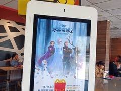 -麦当劳(赣州火车站店1093)