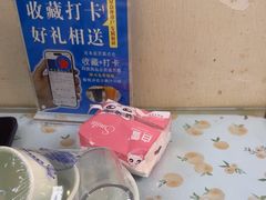 -京皇十二道天津菜(蒲黄榆店)