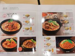 菜单-李先生牛肉面大王(北京东四店)