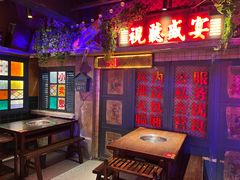 -水巷子·巴掌腰片重庆火锅(云纺店)