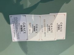 -革瑞斯奢侈品包包护理(温哥华店)