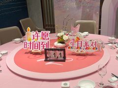 -百富源·海鲜辽菜(和平北大街店)