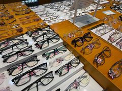 -京光明眼镜批发城(大兴黄村店)