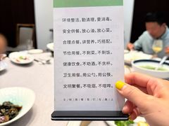 -宁海食府·涌宴(真和店)