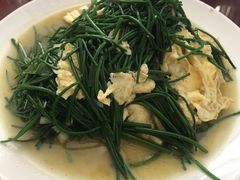 -范记靖远羊羔肉(博物馆店)