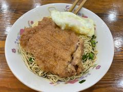 -吉祥面馆(孩儿巷北路店)