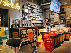 -有局·成都市井烧烤·精酿啤酒(双楠店)