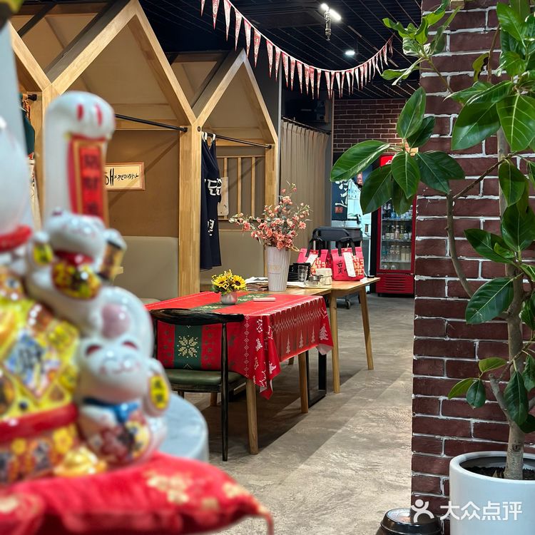 延吉，延吉，告诉我今天的🦀🦐有几分鲜👅