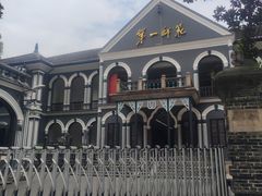 -毛泽东与第一师范纪念馆