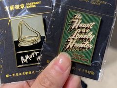 -方所(华润万象城店)