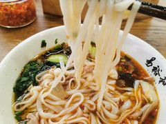 -易裕和·长沙米粉(竹塘西路店)