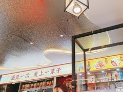 -遇东北林区铁锅炖(南开店)