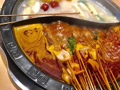 -宏姐串串香(临河街家博汇店)