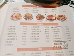 -壹盏灯(惠农店)