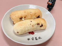 蔓越莓麻薯-桃源村(南大店)