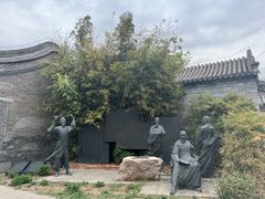 -宣南文化博物馆