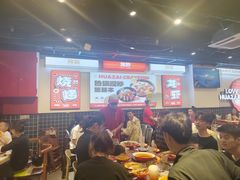 -华仔龙虾(永乐路总店)