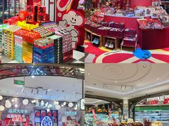 -杭州大厦LSE城市生活超市(杭州大厦店)