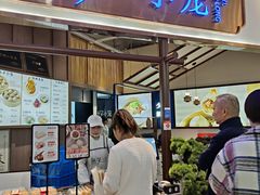 -無夕·小笼(大东方百货店)