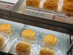 -红花点心局(护国寺店)