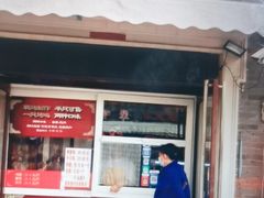 -金冠烤香鸡