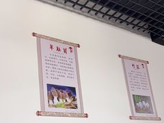 -野菌王•养生汤锅•野生菌火锅(大理漾濞路店)