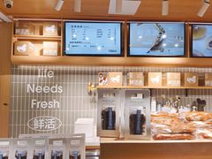 -小飞象面包公社(珠江路金鹰店)